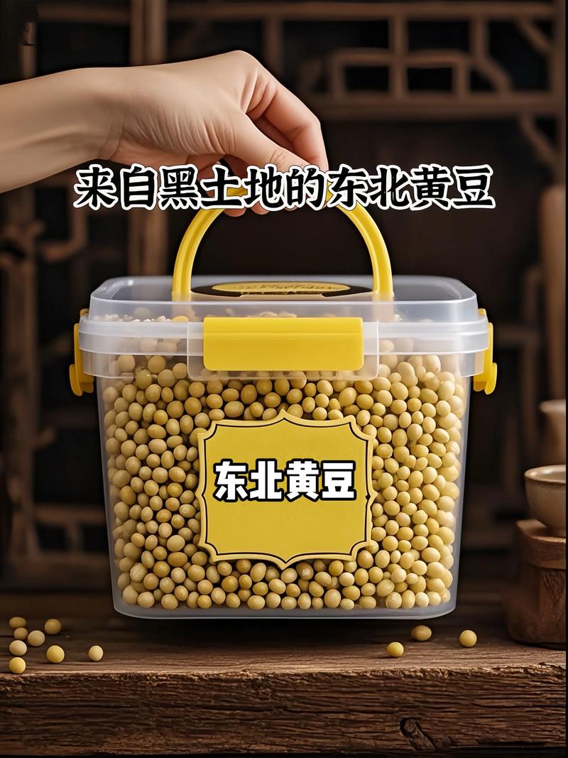 尹集壮壮农场：现代农业的典范