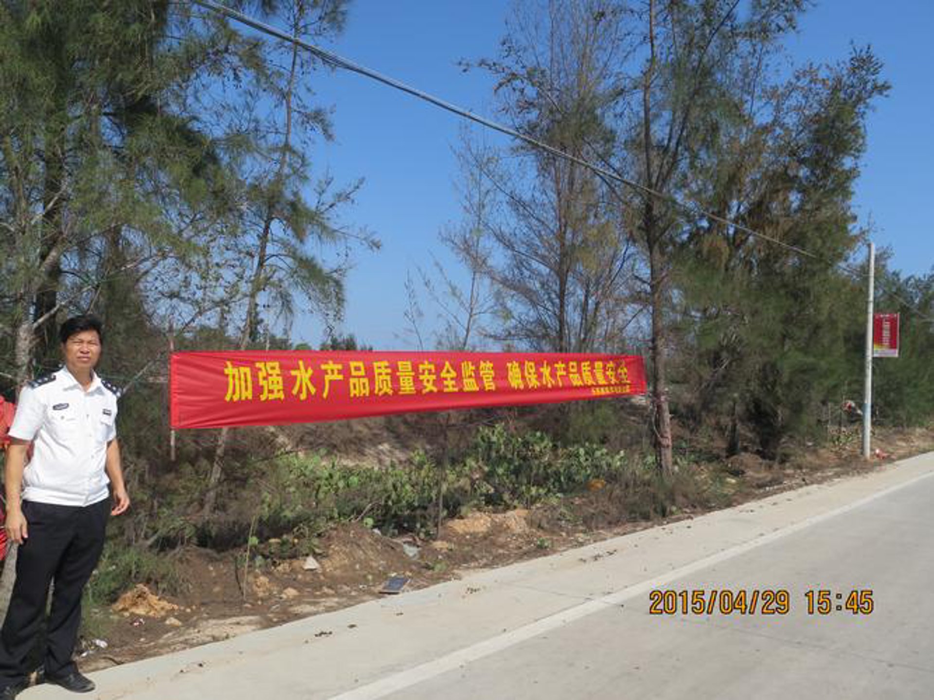 壮壮家庭农场